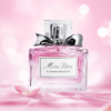 【Dior/迪奥精选香水五件套】花漾甜心香水5ml+芭伊颂香水5ml+#999哑光口红1.5g+#888哑光口红1.5g（赠原装白色化妆包＋礼盒） 一般贸易 商品缩略图9