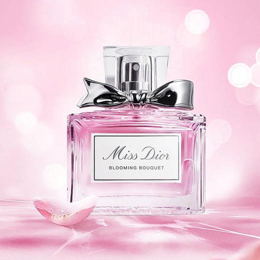 【Dior/迪奥精选香水五件套】花漾甜心香水5ml+芭伊颂香水5ml+#999哑光口红1.5g+#888哑光口红1.5g（赠原装白色化妆包＋礼盒） 一般贸易 商品图9