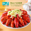 MM 山姆 Member's Mark 蒜蓉小龙虾 1.2kg（600g*2） 商品缩略图1