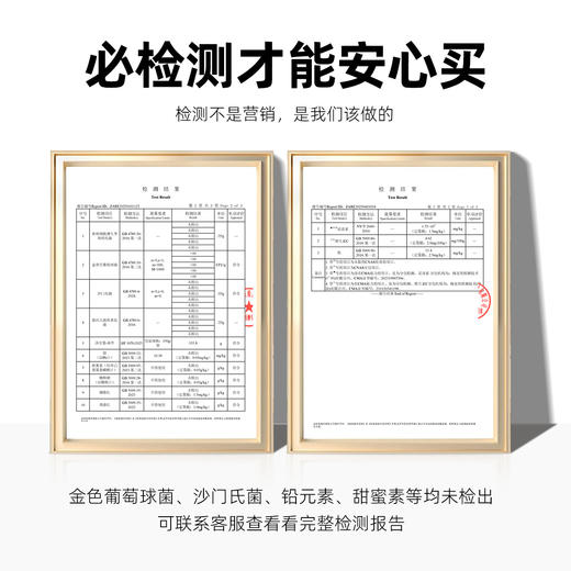凝时紫露（速冻桑葚果茸） 桑葚汁 鲜果急冻锁鲜+物理压榨 自然香甜 500g*4瓶 商品图5