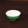 倚云煮泉 鱼藻 外雕刻 绿釉 压手杯 商品缩略图1