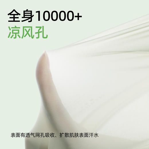 【4条装】熳洁儿 10A抑菌女士冰丝无痕凉感内裤中腰莫代尔25262136 商品图1