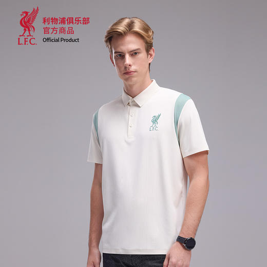 【官方正版】利物浦俱乐部 | 米白色polo衫插肩休闲运动T恤 商品图3