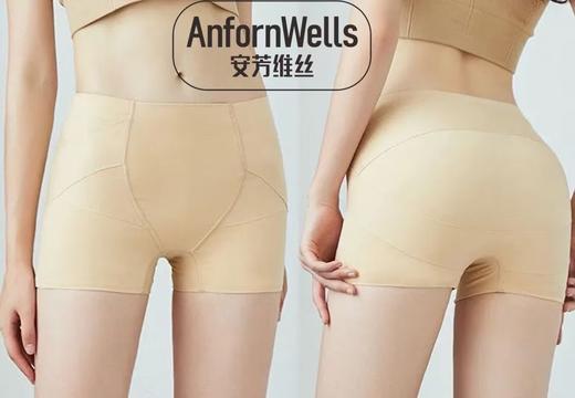 （69/2条）收腹提臀裤夏季薄款中腰打底裤塑型束腰收小肚子安全裤平角内裤12584330 商品图5