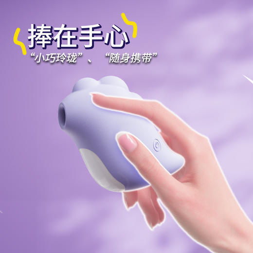 【小奶龙】吮吸隐蔽大人小玩具宿舍好物女生静音强吸可爱成人用品 商品图3