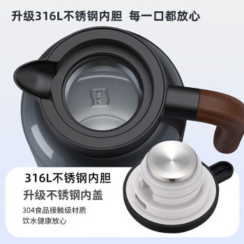 艾曼格（IMOGY）德国艾曼格保温水壶家用保温壶保温瓶大容量热水壶316L不锈钢暖壶 /厨具 /水具 /保温壶