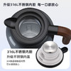 艾曼格（IMOGY）德国艾曼格保温水壶家用保温壶保温瓶大容量热水壶316L不锈钢暖壶 /厨具 /水具 /保温壶 商品缩略图0