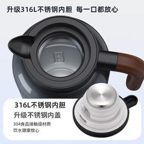 艾曼格（IMOGY）德国艾曼格保温水壶家用保温壶保温瓶大容量热水壶316L不锈钢暖壶 /厨具 /水具 /保温壶
