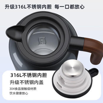 艾曼格（IMOGY）德国艾曼格保温水壶家用保温壶保温瓶大容量热水壶316L不锈钢暖壶 /厨具 /水具 /保温壶 商品图0