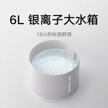米家小米无雾加湿器3-800 轻音家用卧室办公室6L大容量 800ml/h快速加湿CJSJSQ04ZMZ礼品保湿送女生 /家用电器 /生活电器 /加湿器 商品图0