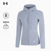 【12.21圣诞专享礼遇】
安德玛女士UA Expanse Iso-Chill户外皮肤衣1390060-465 商品缩略图0
