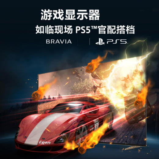 索尼SONY电视机50英寸显示器屏会议4K超高清FW-50BZ30L  IPS设计师面板 商品图6