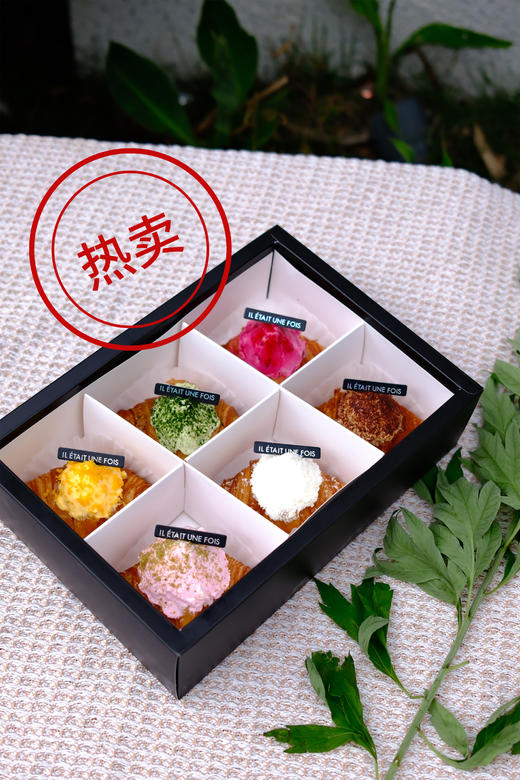 新款mini可颂礼盒TOP1🔥 商品图0