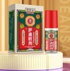【关节喷剂型】丁教授滑得安萨通喷剂 颈肩腰膝关节喷剂 50ml/盒 商品缩略图1