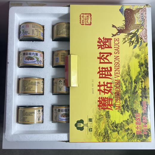 森源蘑菇鹿肉酱礼盒 商品图2
