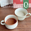 升级更好喝【十白饮+五红粉=白里透红组合，任意3盒减10元，6盒减30元，9盒减50元！】【以白养白 十白饮】精选十白原料，建议3个月起喝，草本养白安全放心，养白更养肺， 湖州仓 商品缩略图0