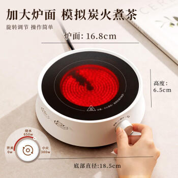 泥也煮茶壶套装2026新款家用电陶炉小型煮茶炉耐高温烧水壶套装 /厨具 /茶具 /茶壶 商品图4