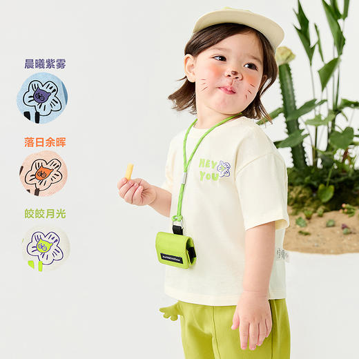 【排汗T】迷你巴拉男童抑菌轻薄短袖T恤夏季新款宝宝上衣 商品图2