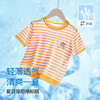 【100-140】【精典泰迪】女童夏季短袖T恤双色条纹上衣 商品缩略图0