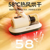 奥克斯（AUX）无线除螨仪家用手持小型床宝吸尘器床上大吸力除菌除螨虫除尘器拍打AXC-11DC59B 椰奶白+3滤芯 /家用电器 /清洁电器 /除螨仪 商品缩略图6