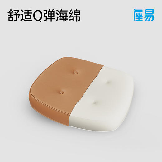 座易复古休闲家居椅L1 亲肤耐磨猫抓皮 防水防油易打理 商品图1