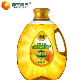 西王 食用油 玉米胚芽油鲜胚3L 非转基因物理压榨
