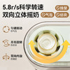 浦利顿摇奶器暖奶一体婴儿无水暖奶多合一全自动转奶机宝宝奶粉温奶机YN09/YN08 商品缩略图1
