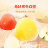 MM 山姆 NFC果浆果冻 2kg 商品缩略图4