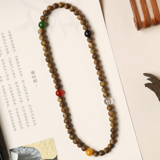 【青山特惠】6mm 55颗 绿棋楠 【华蓉】沉香双圈手链 c28 商品图5