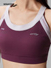 Saucony 索康尼 女子跑步运动内衣 商品缩略图1