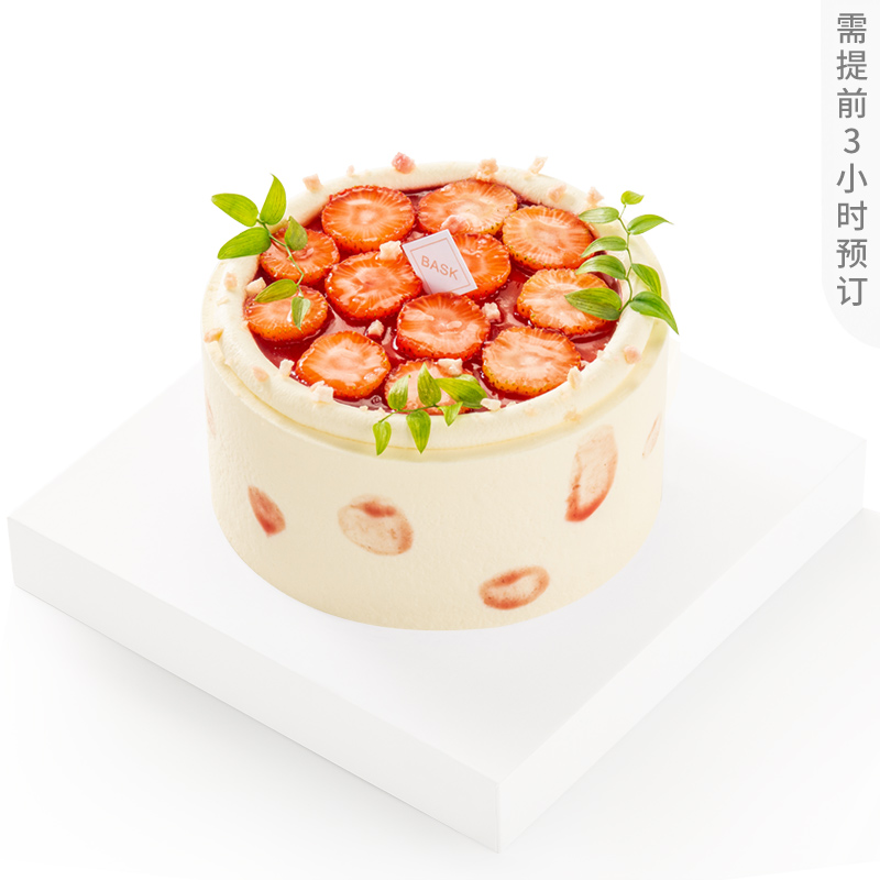 【网龙】草莓贝贝 3磅（8英寸）