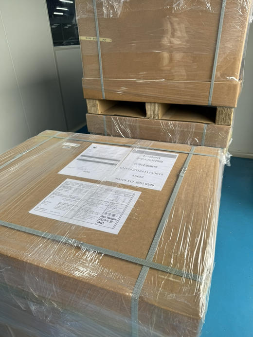 马来西亚燕窝·每一盏都精挑细选可溯源·吉鲜生从马来工厂给大家带来的top级好货 商品图12