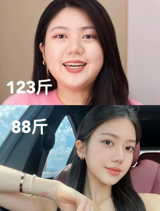 【日本久光製藥無湿轻-蜜贴】源自千年传承的肚脐贴配方!一贴就能逼出陈年湿寒月瘦10斤 精选十七味名贵中草药熬制成膏 纯天然草本配方! 商品图7