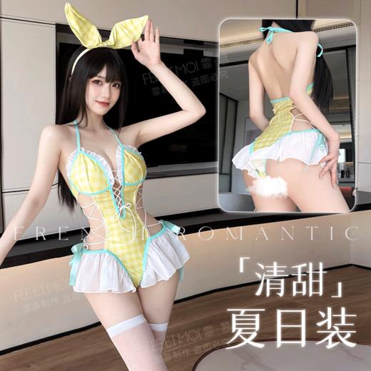 【情趣内衣】霏慕 清甜一夏露腰开裆连体衣ZY47 商品图0