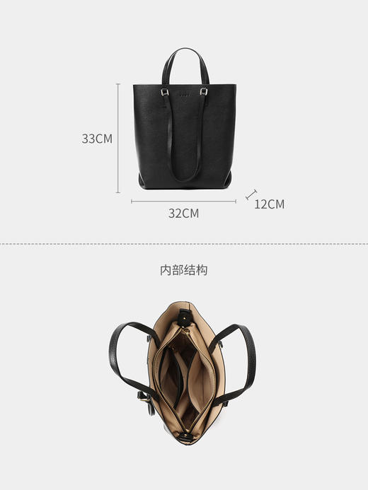 SADI萨迪 挂耳托特包 商品图4