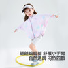 笛莎Deesha 女童新款夏季防晒服 商品缩略图4