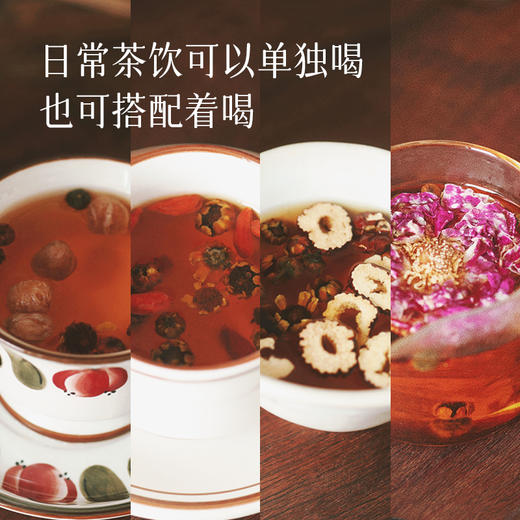 【2罐减10元】【自喝推荐 昆仑雪菊(胎菊)】生长于昆仑山3000米以上的冰峰峭崖中，每次放十朵左右就够了，回味有微微清甜感~湖州仓 商品图6