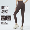 【147元任选3件】跃牌【蚂蚁运动】系列 高腰弹力蜜桃臀健身裤提臀收腹紧身瑜伽裤DBK3551（活动产品，收货7天内支持退换） 商品缩略图1
