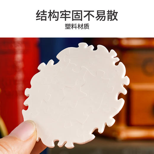 哈利波特与魔法石-盲盒徽章拼图 商品图1