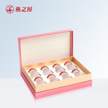 燕之屋即食燕窝母亲节礼盒送妈妈生日礼物礼品花漾70g*8瓶孕妇营养品 商品图5
