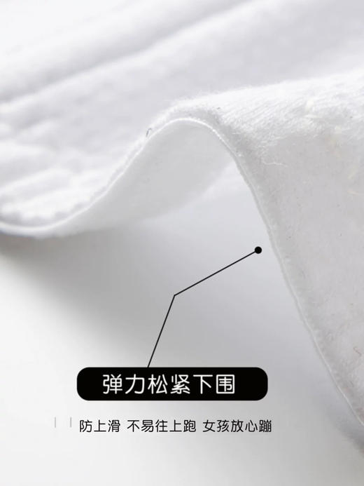 【视觉显瘦显胸小】少女款发育期内衣纯棉可调节小背心初高中学生运动文胸细肩带超薄透气 商品图4