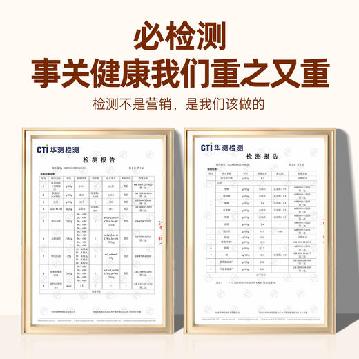 西域美农 牛肉魔芋干 高蛋白+高膳食纤维 168g*1袋 商品图7