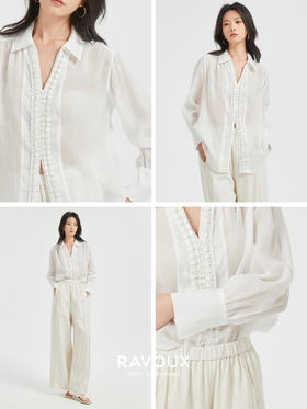 夏日美学衬衫｜松弛感穿搭