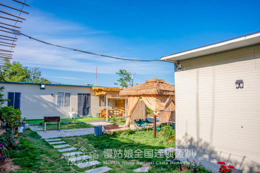 潍坊慢姑娘红樱树轰趴馆 商品图1