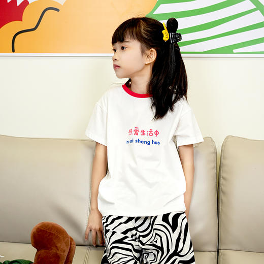 【39元2件，请拍2件】童装字母T恤-8251233 商品图2