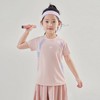 女童速干衣运动t恤洋气中大童2025新款儿童夏季轻薄款短袖上衣T 商品缩略图1