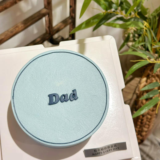 送爸爸的祝福 商品图2