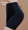 新款翘臀裤收腹提臀裤中高腰强压收小肚子束腰塑型无痕薄款平角裤夏季新款DL6368 商品缩略图4