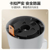 苏泊尔（SUPOR）【可拆洗】低音破壁机1.5L家用全自动免煮豆浆机降噪多功能五谷杂粮榨汁料理机3-4人用 SPJ617R 商品缩略图1