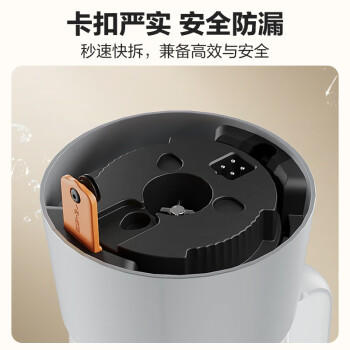 苏泊尔（SUPOR）【可拆洗】低音破壁机1.5L家用全自动免煮豆浆机降噪多功能五谷杂粮榨汁料理机3-4人用 SPJ617R 商品图1